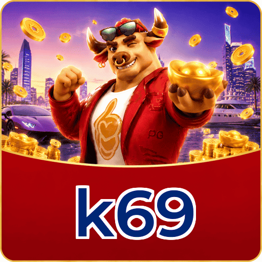 Fortune Tiger Logo 3